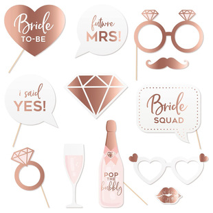 Bride to be gilded rose gold engagement Bride-to-be wedding 12-piece photo props wedding photo photography