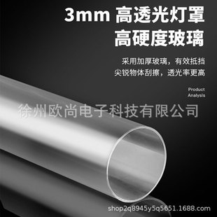 Explosion-proof FluorescenT Lamp led Three-proof Lamp Workshop Warehouse FacTory Single and Double Tube T8 FacTory Ceiling Explosion-proof LighTing