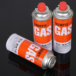 Rock Valley Outdoor Portable Card Furnace Explosion-proof Gas Tank Liquefied Gas Gas Gas Tank Cass Furnace Butane Gas Cylinder