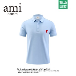 AMI & EANM Short-sleeved POLO Shirt Men's Summer high quality Loose Solid Color Fashion Casual Top Fashion Joker