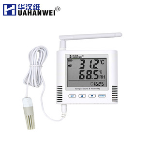 Huahanwei WIFI wireless temperature and humidity recorder archives room temperature and humidity real-time monitoring alarm sensor