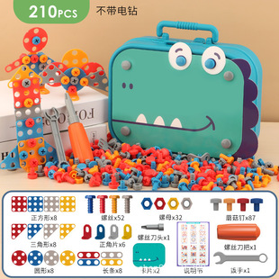 Simulation screw toolbox assembly assembly baby play house toys children electric drill DIY repair tool