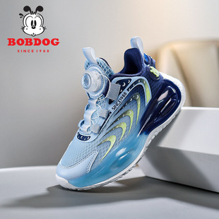 Babudou Kidsren's Breathable Mid-Shoes Summer Shoes Single Net New Boys Big Boys Boys 2024 Sports Shoes Basketball