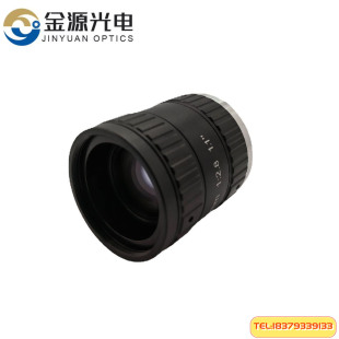 20 million pixels 50mm 1.1 "C-Port FA series Machine Vision/industrial lens
