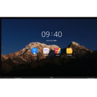 Hikvision Conference Tablet All-in-One Touch Smart Conference Tablet 4K DS-D5B65RD/E Pro
