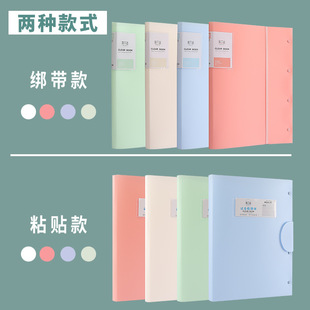 Huajie factory wholesale A3 test paper folder Morandi color data book student test paper collection book classification folder