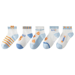 Spring and Summer Mesh Children's Socks Boys and Girls Cotton Socks Short Tube Zhuji Children's Socks Thin Boneless Cartoon Baby Socks