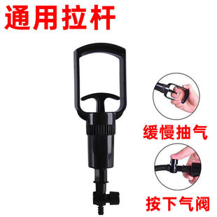 Men's cupping machine accessories stretcher leather ring meat ball vacuum jar rubber ring men's exerciser training rubber sleeve