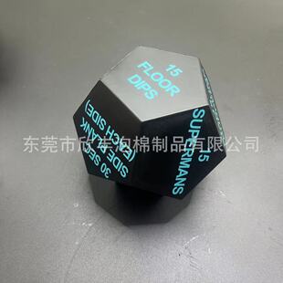 Manufacturers supply 10CM12 PU large dice foam box Dice Bar entertainment supplies sponge dice