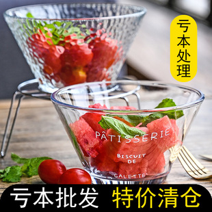 Cross-border Irregular Hammered Glass Bowl French Transparent Salad Bowl Nordic ins Cute Soup Bowl Fruit Dessert Bowl