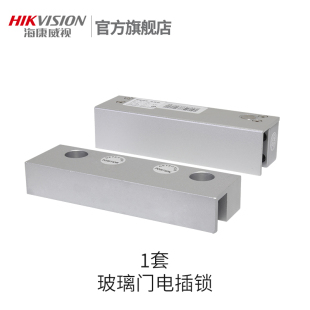 Hekangwei Vision Face-brushing Card Machine Attendance Machine Enterprise Employees Sign-in and Card-punching Facial Recognition Free of Attendance