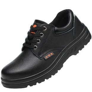 Old Housekeeper Labor Protection Shoes Men's Summer Lightweight Breathable Wear-resistant Anti-smashing Anti-piercing Welder's Shoes Protective Safety Shoes