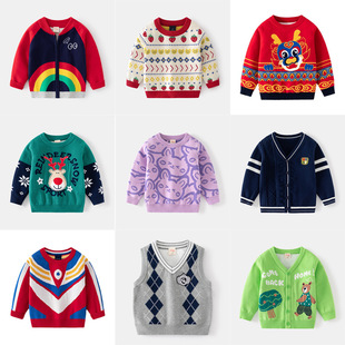 [Special Offer] Autumn and Winter New Children's Clothing Boys Cartoon Pullover Sweaters Trendy Soft Sweaters for Small and Medium-Sized Children