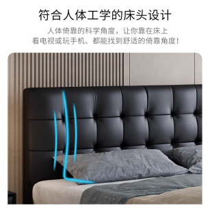 New double master bed light luxury high-end modern simple Italian minimalist waffle black leather bed wholesale