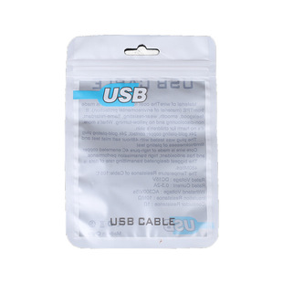 Data line packaging bag usb wire self-sealing bag charger electronic accessories bag White Pearl film Yin and Yang bone bag