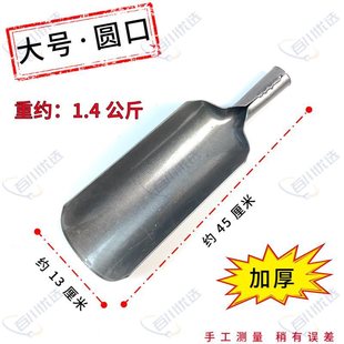 Luoyang shovel hole digging artifact manganese steel thickened semicircular shovel pole hole outdoor exploration archaeological tools