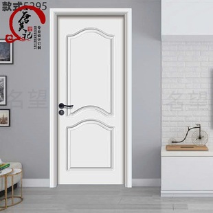 New Chinese Country American Wooden Indoor Bedroom Solid Wood Baked Oak suit Factory