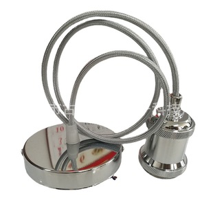 Wholesale retro lamp cap hanging wire Nordic bronze aluminum braided wire e27 restaurant chandelier holder