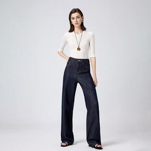 Ji also original cow color micro-elastic anti-fading Denim women's 2025 spring new loose slim straight tube mop pants
