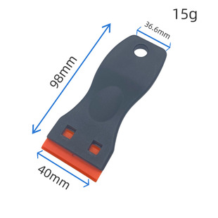 Supply blue scraper mobile phone repair screen film portable cleaning tool car glass scraping glue decontamination accessories