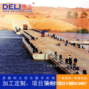 traffic pontoon traffic pontoon design and construction engineering concrete pontoon
