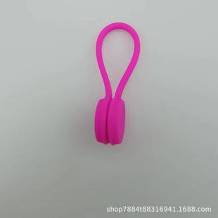 Ear-type magnet Winder data cable storage cable organizer Winder cable tie organizing lanyard household multi-purpose