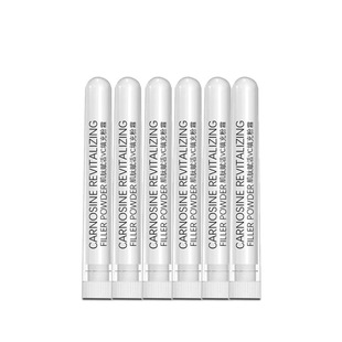 Collagen filling powder cream to lift the lines of the method to fill the wrinkles depression anti-aging vc freeze-dried firming powder cream