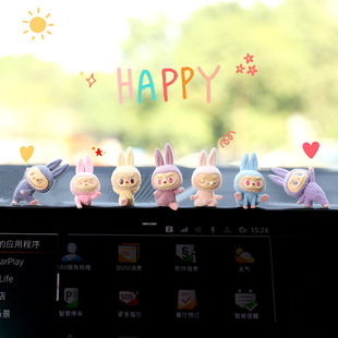 Labubu Car Display Ornaments Center Console Car Computer Tv Cartoon Yoga Labubu Interior Supplies
