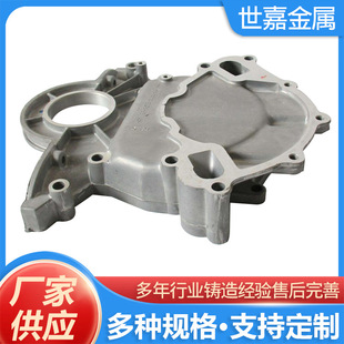 Aluminum casting parts aluminum alloy die casting mechanical parts precision casting aluminum casting parts high pressure casting aluminum casting parts