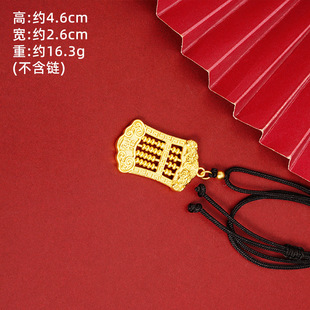 Shajin Ruyi Abacus Square Brand Necklace Female Male All-match High-end Retro Guofeng Pendant First Jewelry Yiwu Accessories