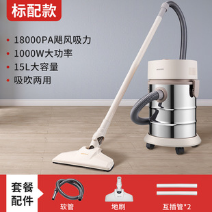 Bucket Vacuum Cleaner Household High-Power Bucket Vacuum Cleaner Dry and Wet Multi-Purpose Commercial Stainless Steel Cross-Border Supply