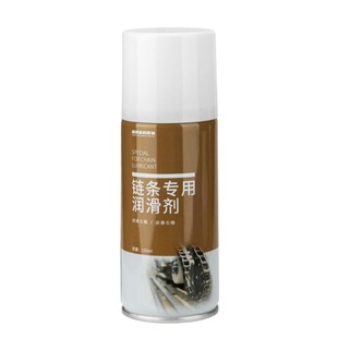 Chain Lubricant Bicycle Motorcycle Chain Anti-rust Lubricant Mountain Bike Cleaning and Maintenance Bearing Gear Oil
