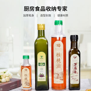 Подарочная коробка с кунжутным маслом бутылка с камелой бутылка с маслом грецкого ореха кунжутное масло оливковое масло сумка стеклянная бутылка пустая бутылка