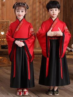 Одежда Госюэ для мальчиков Hanfu, книга с древними костюмами в китайском стиле, детская одежда, трехсимвольная сутра, правила ученика, детская одежда для выступлений для учащихся начальной школы