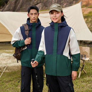 Hooded One-piece Thin Jacket Color-matching Work Clothes Printing Logo Outdoor Windproof Waterproof Jacket Work Clothes Embroidery