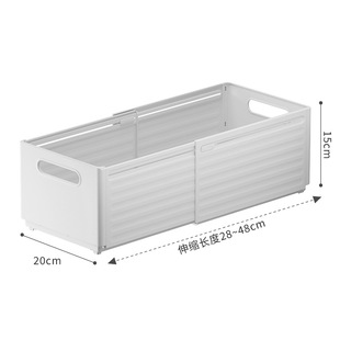 Right Angle Storage Box Japanese-style Sundries Household Kitchen Cabinet Storage Fit Box Plastic Divider Box Cabinet Storage Box