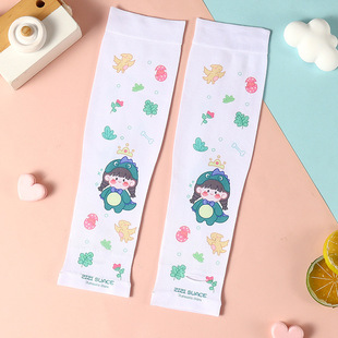 Children's Sunscreen Ice Silk Sleeves Summer Skin-friendly Mosquito Repellent Cute Cartoon Printed Ice Sleeves Baby's Outdoor Arm Protective Sleeves