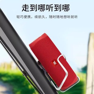 Подходит для музыкального калейдоскопа JBL Flip5, Bluetooth-динамика, беспроводной мини-аудио, портативное улучшение басов на открытом воздухе