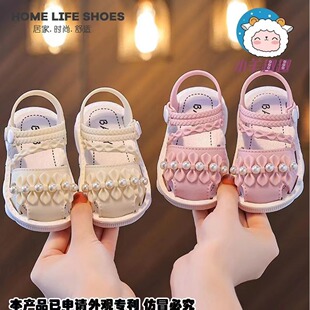Home Children's Sandals Summer Boys and Girls Baby Baby Toddler Shoes Toddler Shoes Princess Plastic Toe Sandals Wholesale
