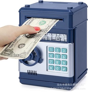 Cross-border piggy bank Children's Safe anti-fall girls new boys can save desirable password box piggy bank manufacturers