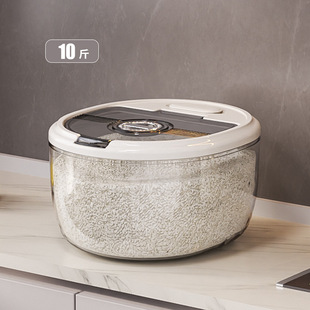 Rice Bucket Household Insect-proof Moisture-proof Sealed Food Grade Rice Box Noodles Bucket Rice Noodles Storage Plastic Dust-proof Storage Container