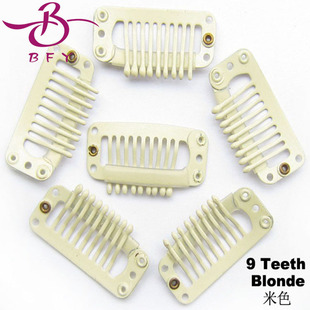 Rivet machine button machine hair card 7 teeth 8 teeth 9 teeth clip BB clip drop clip beret clip rivet machine