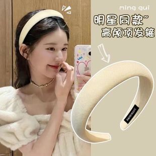 Star Same-style Black Sponge High Cranial Top Hair Band Women's Autumn and Winter Headwear Hair Bundles Hair Band Clips Big Round Face Fit