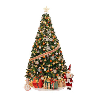 Christmas Tree 2024 New Home Handmade DIY Christmas Decorations Set Internet Celebrating High-Level Large Ornaments