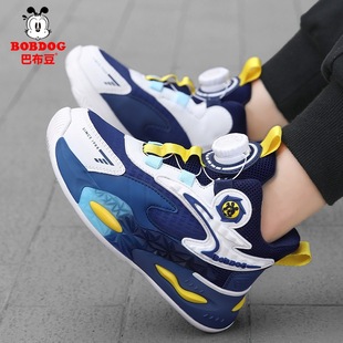 Babu bean boys shoes sneaker autumn 2024 new children's non-slip wear-resistant basketball shoes big boys tide