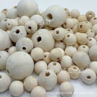 Defective products defective beads by weight 6mm-50mm superba beads non-porous loose beads log beads solid wood ball beads