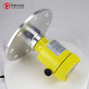 Huarui ZB radar level gauge water level gauge range 0-30 meters adjustable interface rich F-band 120GHz