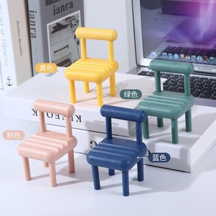 Small Chair Cute Mobile Phone Bracket Student Dormitory Desktop Bracket Accessories Cartoon Small Ornaments Small Stool Mobile Phone Rack