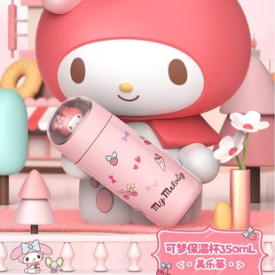 genuine goods Acus Sanrio Dreamable Thermos Student Cute Cartoon Doll 316 High Color Value Water Cup for Men and Women