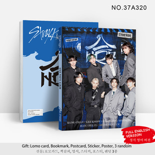 presale STRAYKIDS New Album (HOP) Album Magazine Lyrics Collection Card Star Photo Album 80p